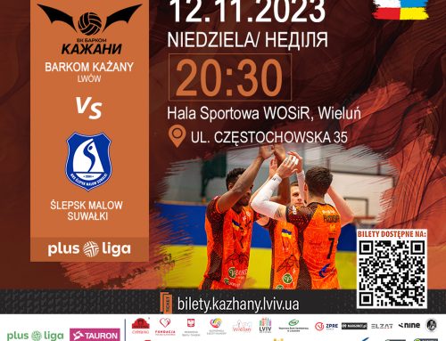 Wspieramy Siatkówkę – Umowa z Barkom – Kazany Lwów
